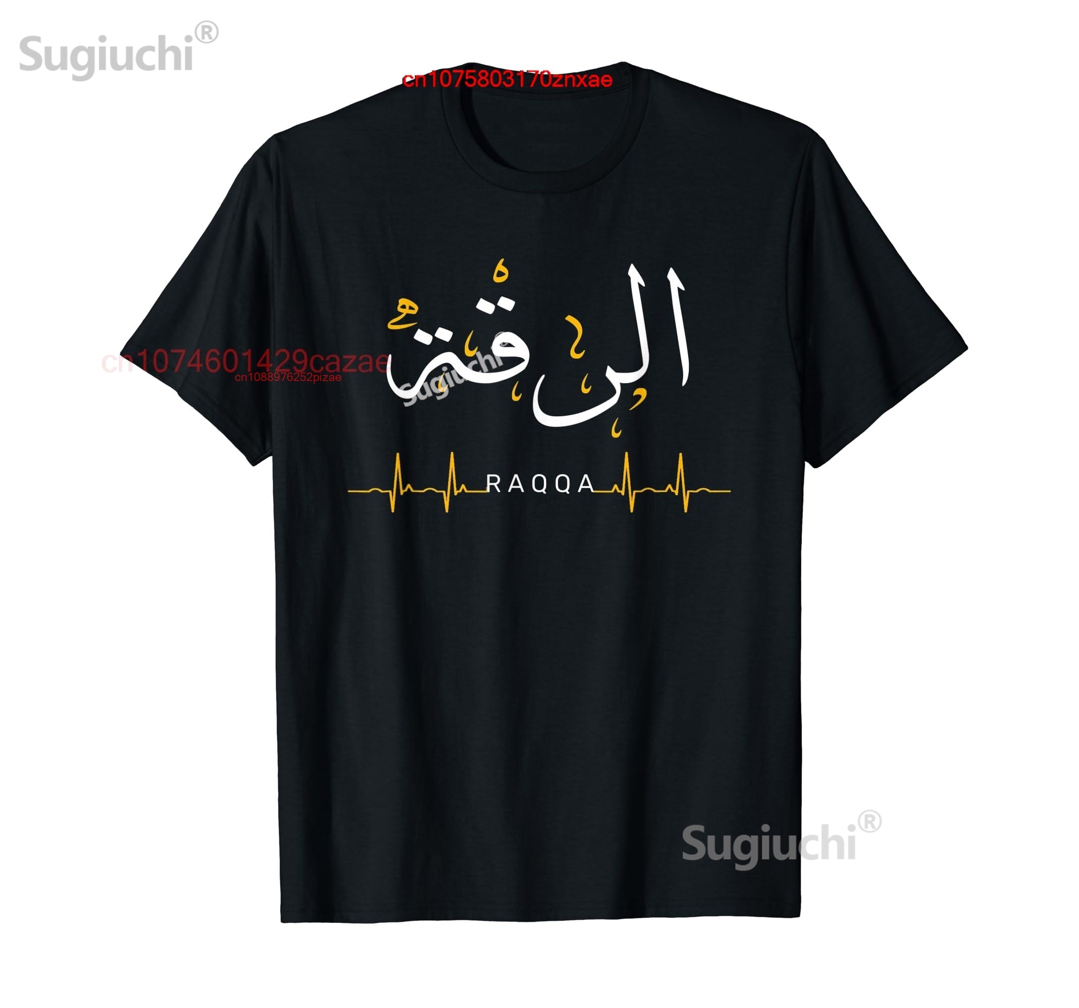 Women Fashion Quotes - T-shirt in cotone 100% con calligrafia