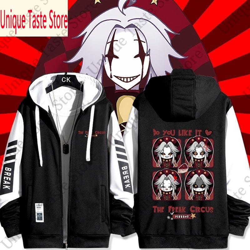 Women'S Fashion Zip Hoodie - Felpa con cappuccio con cerniera The
