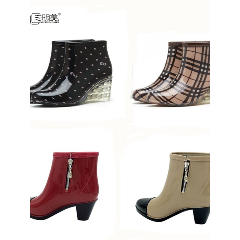 Stivali da Pioggia con Tacco A - Women'S Fashion Rain Boots recensione e prezzo