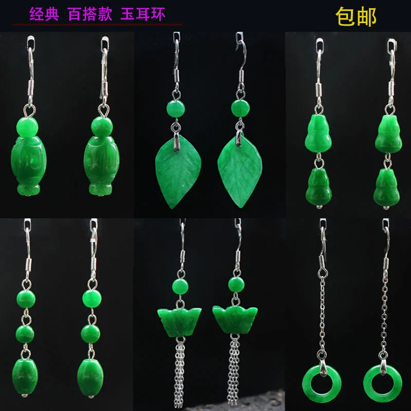 Personalizzato verde naturale  - Women Fashion Jewellery recensione e prezzo