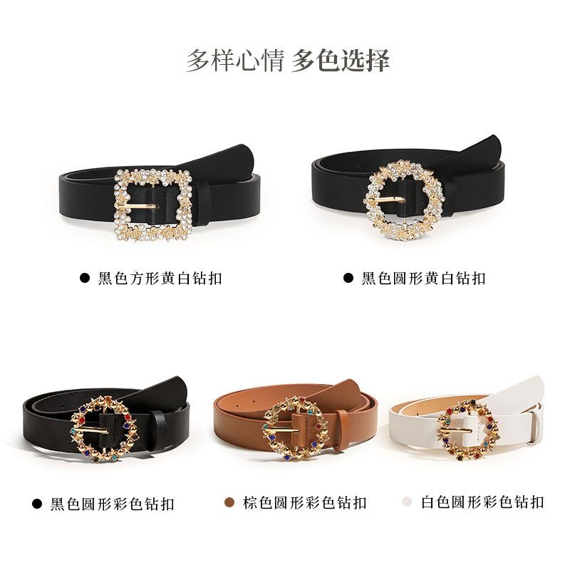 Cintura con fibbia con strass  - Women'S Fashion Trends Fall 2025 recensione e prezzo