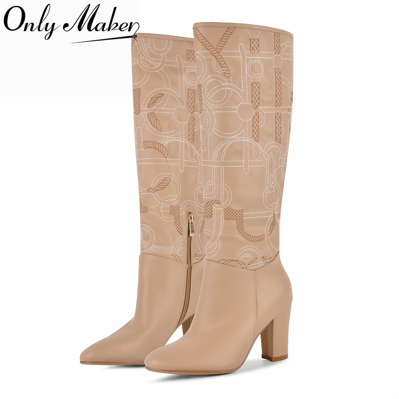 Onlymaker Stivali al ginocchio - Women'S Fashion Leather Boots recensione e prezzo