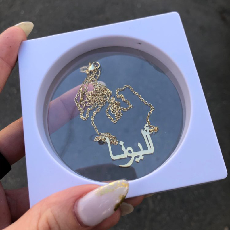 Collana araba personalizzata N - Women Fashion Uk recensione e prezzo