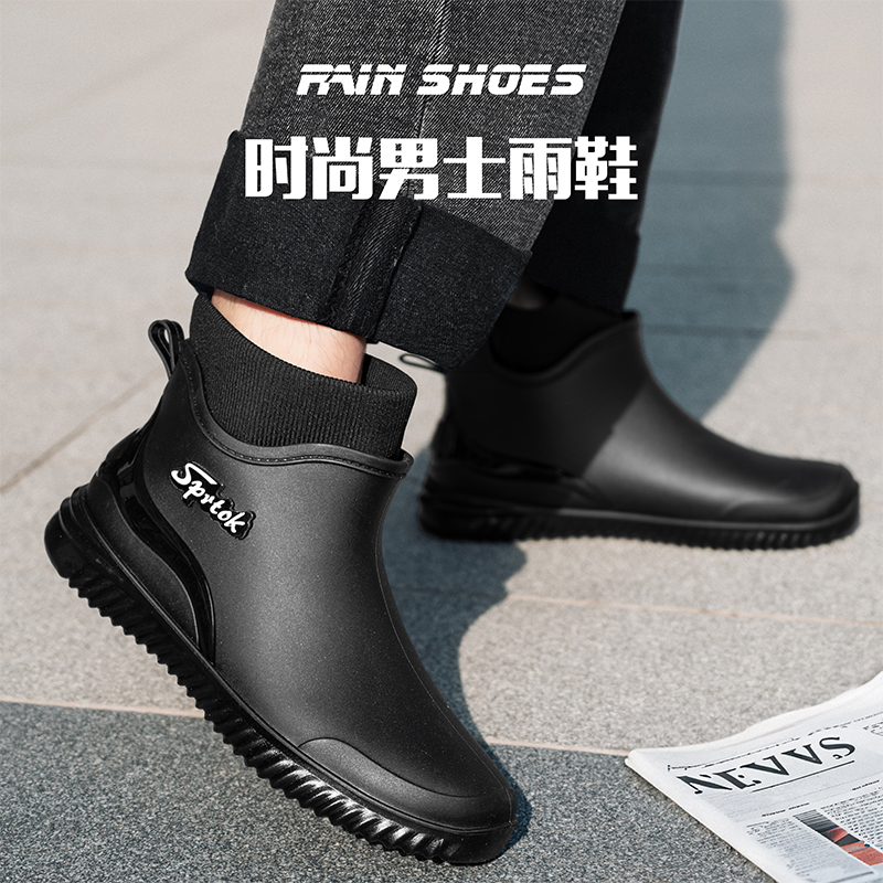 Stivali da pioggia corti per a - Women'S Fashion Rain Boots recensione e prezzo