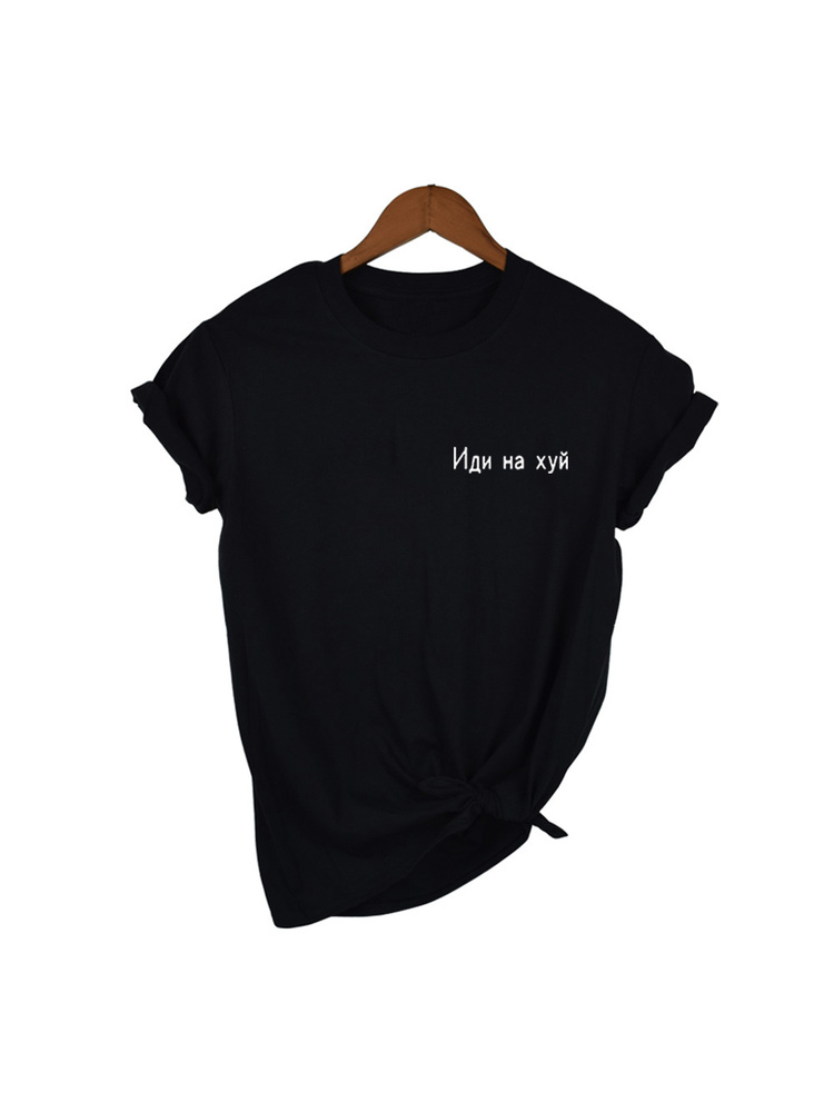 Moda Russa Lettera Stampa Evil - Women Fashion Quotes recensione e prezzo