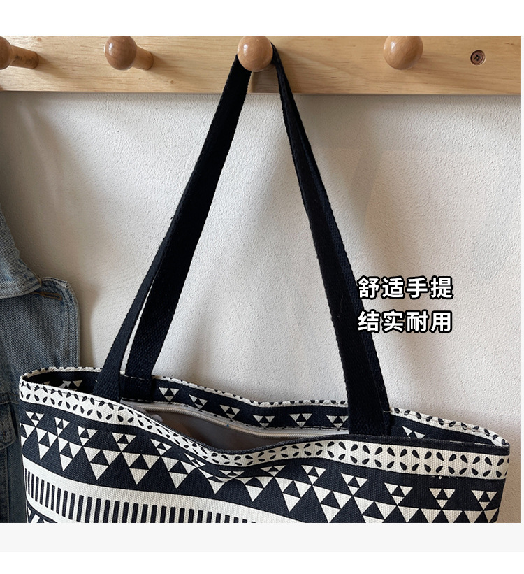 Nuova borsa grande in tela, bo - Women Fashion Online recensione e prezzo